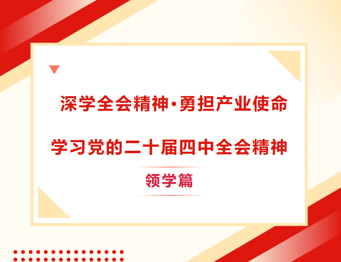QQ��ͼ20251218170329.png