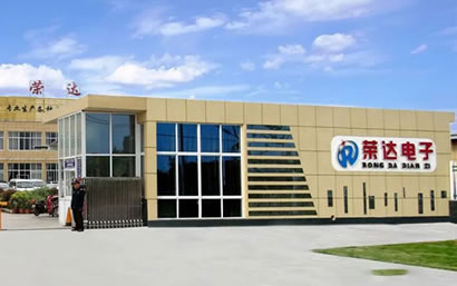 �쳤���ٴ�������޹�˾