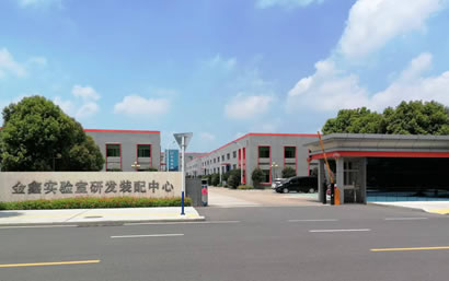 ���ս���ʵ���豸�Ƽ����޹�˾