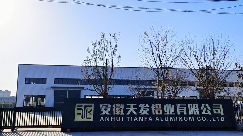 �����췢��ҵ���޹�˾